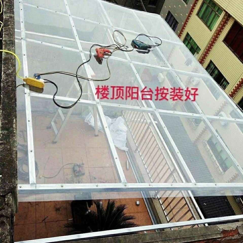 pc透明隔雨板采光板塑料板挡板采光防雨雨棚雨棚