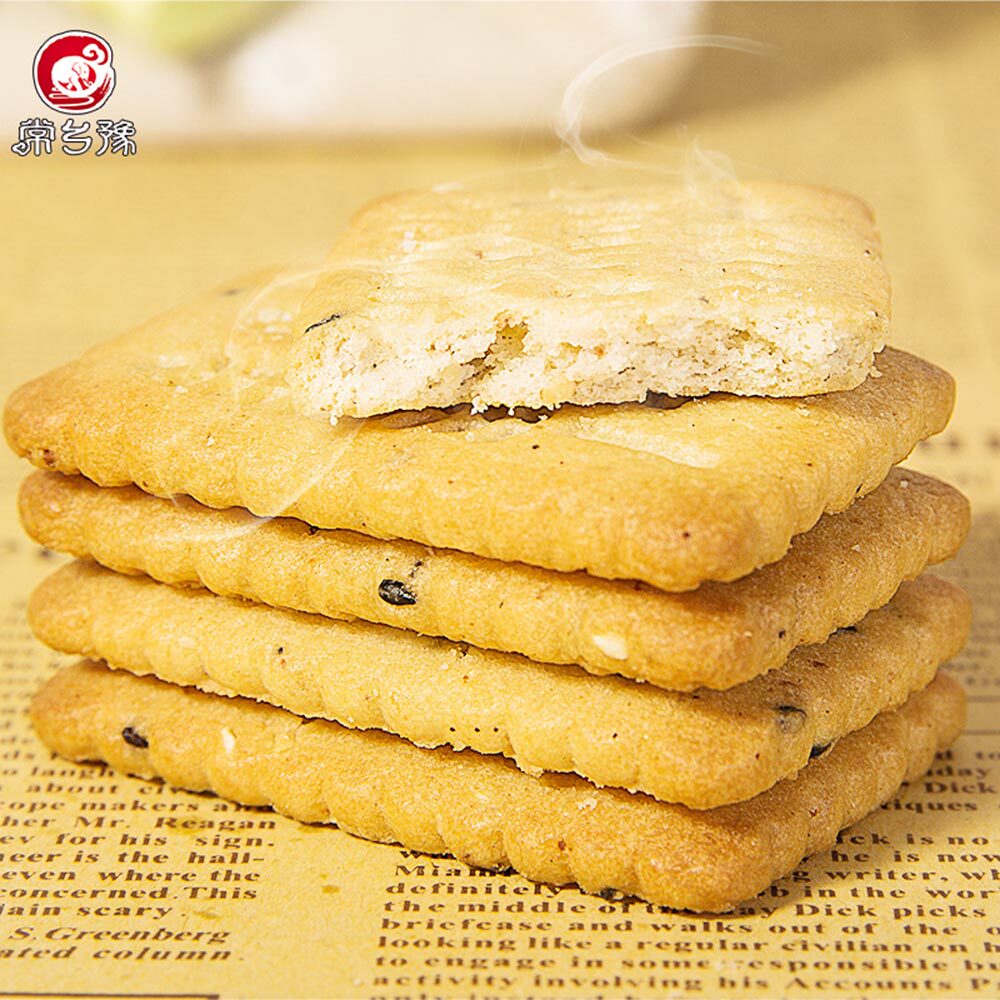 常乡豫无糖五谷杂粮饼干无糖粗粮饼干袋装送礼饱腹代餐零食礼盒装