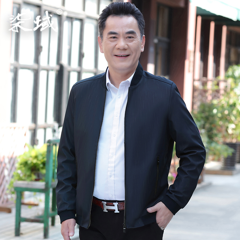 爸爸春装外套立领款中年男士春秋季防风夹克薄款中老年人男装休闲
