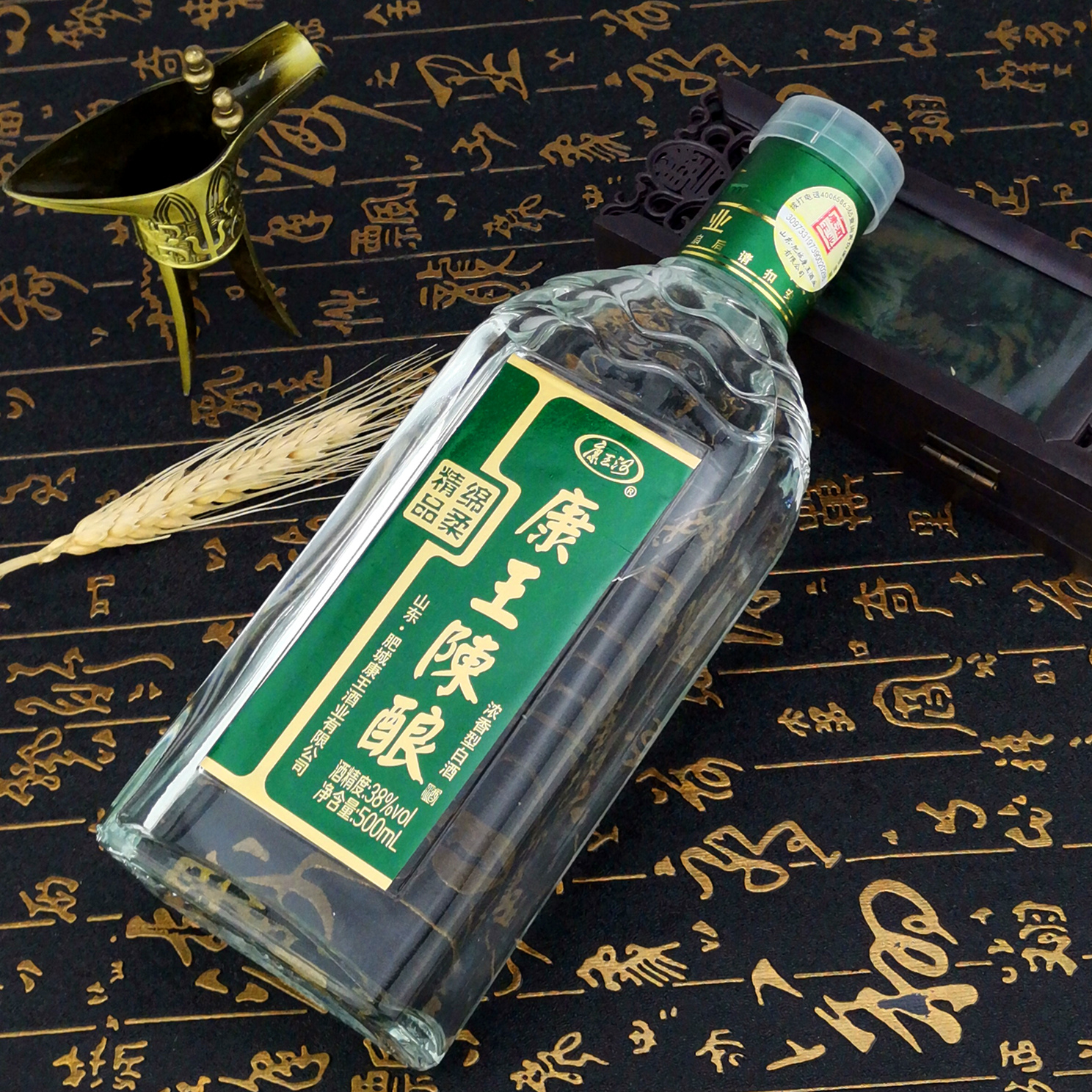 康王整箱肥城香型浓香酿造装纯陈酿500ml38度国产白酒