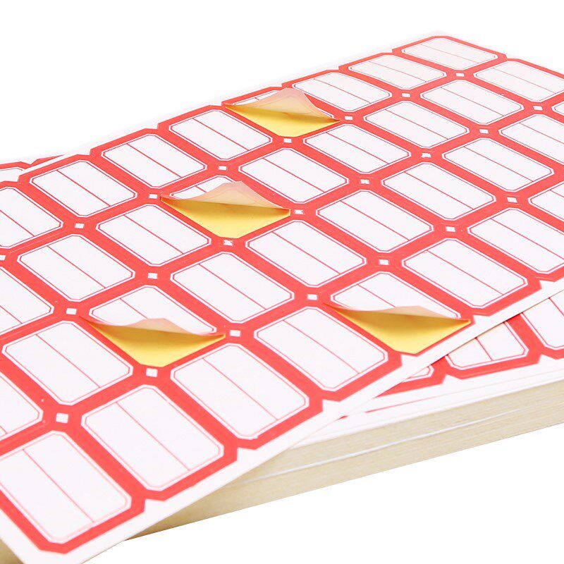 不干胶标签纸贴纸红色货物标签贴文件框尺寸70张空白仓库标价贴标