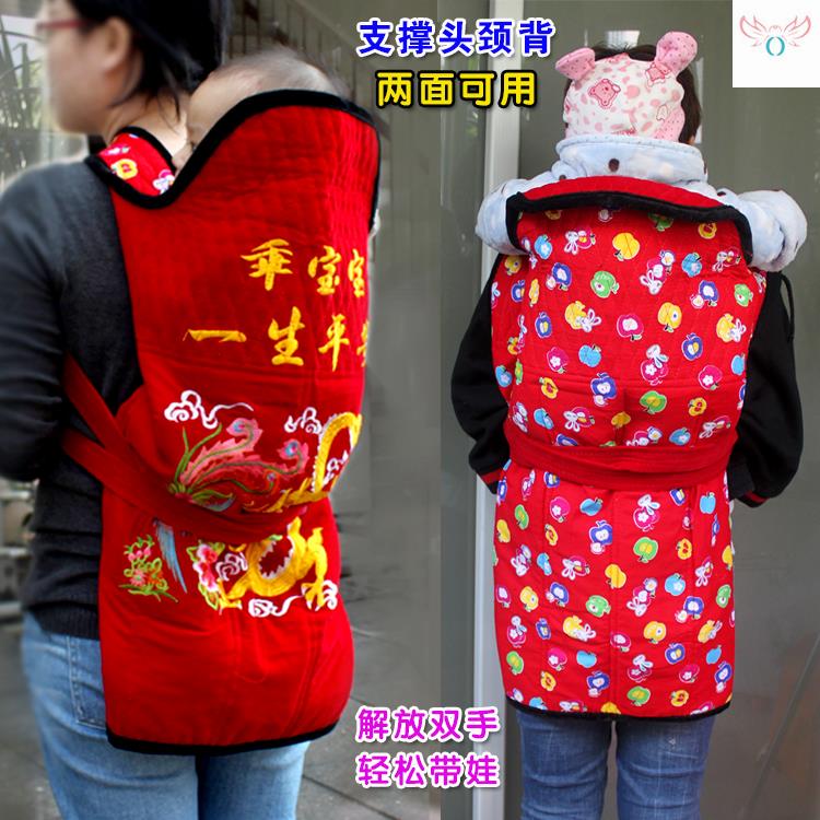裹背背带婴儿老式绑带云南背宝宝的传统贵州背娃刺绣老款背孩子的