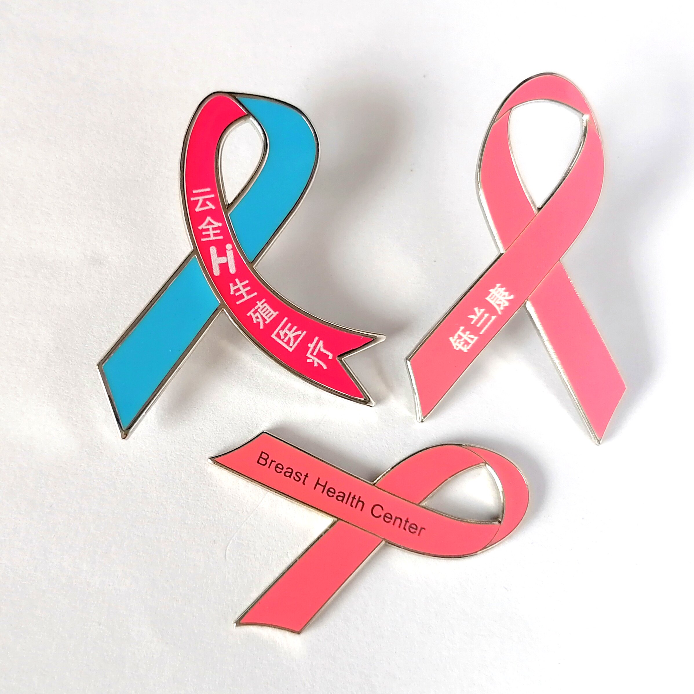 现货粉蓝丝带胸针宫颈生殖健康防治活动标志别针胸针