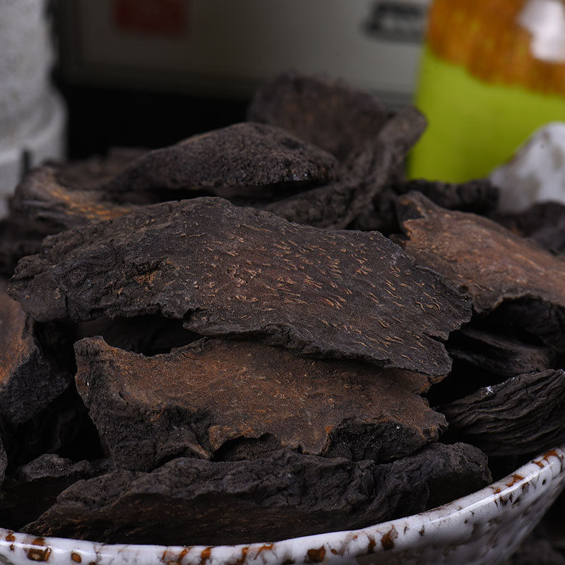 200g肉苁锁阳淫羊100g男性三宝滋补泡酒野生传统滋补品其他