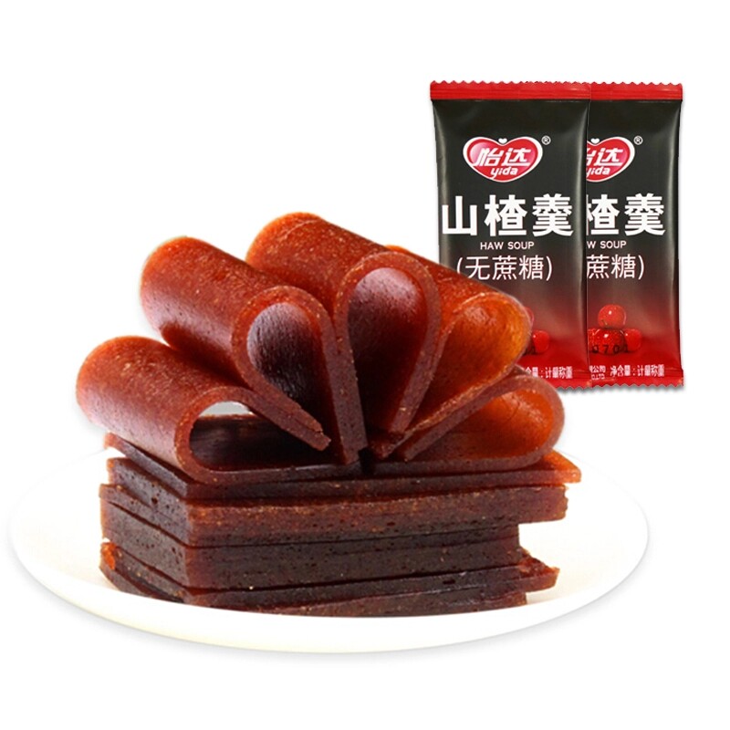 无蔗糖怡达山楂羹片低甜无添加木糖醇儿童孕妇零食山楂条散装包邮