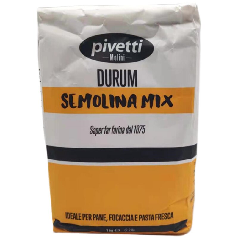 意大利进口三文尼娜1kg硬质小麦面面面粉披萨面粉