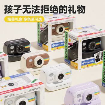 Fujifilm/Fuji ກ້ອງຖ່າຍຮູບນັກຮຽນງາມກ້ອງຖ່າຍຮູບ Polaroid ຂອງເດັກນ້ອຍ Mini12 ຍົກລະດັບໃນປັດຈຸບັນ