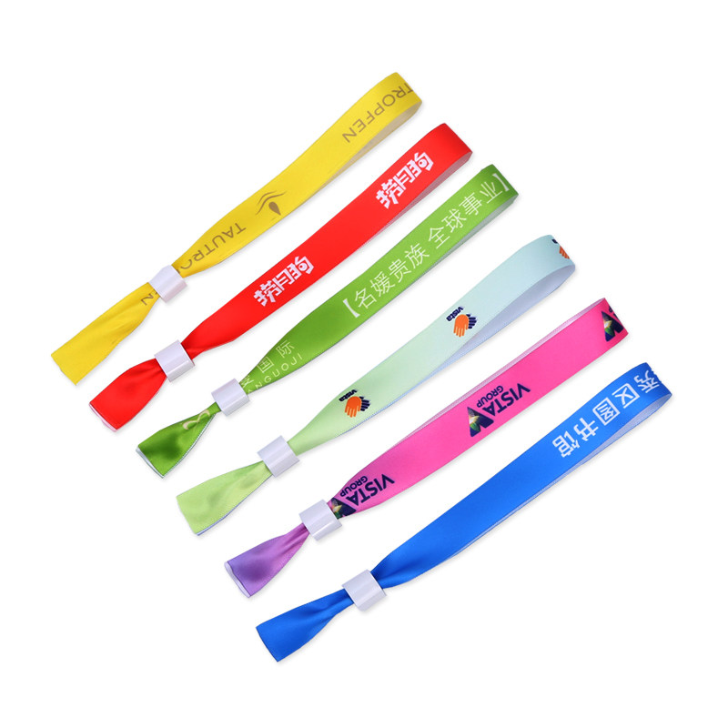 定制印刷一次性织布布带手环应援丝带培训培训会文化创意手环