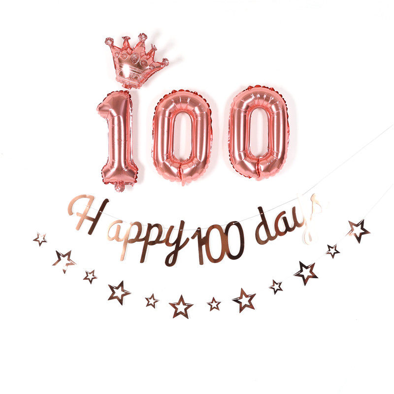 ins宝宝宝百百日宴会气球布置儿童生日100天节日装扮用品