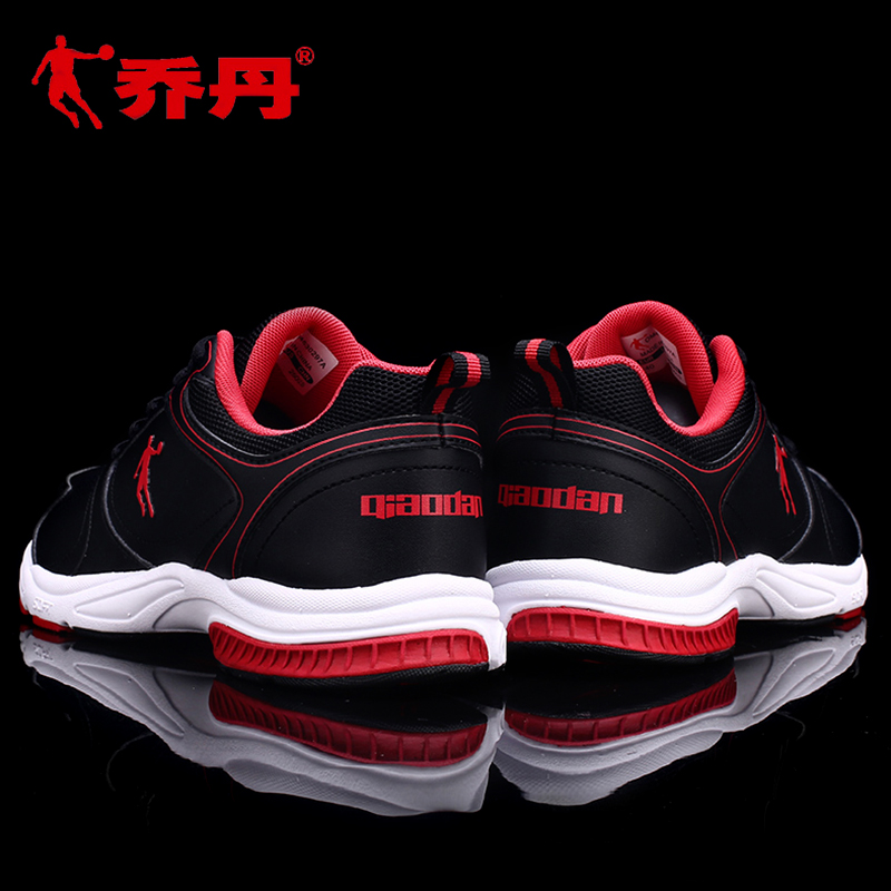 乔丹男鞋正品品牌皮面防水运动鞋轻便防臭休闲跑步鞋