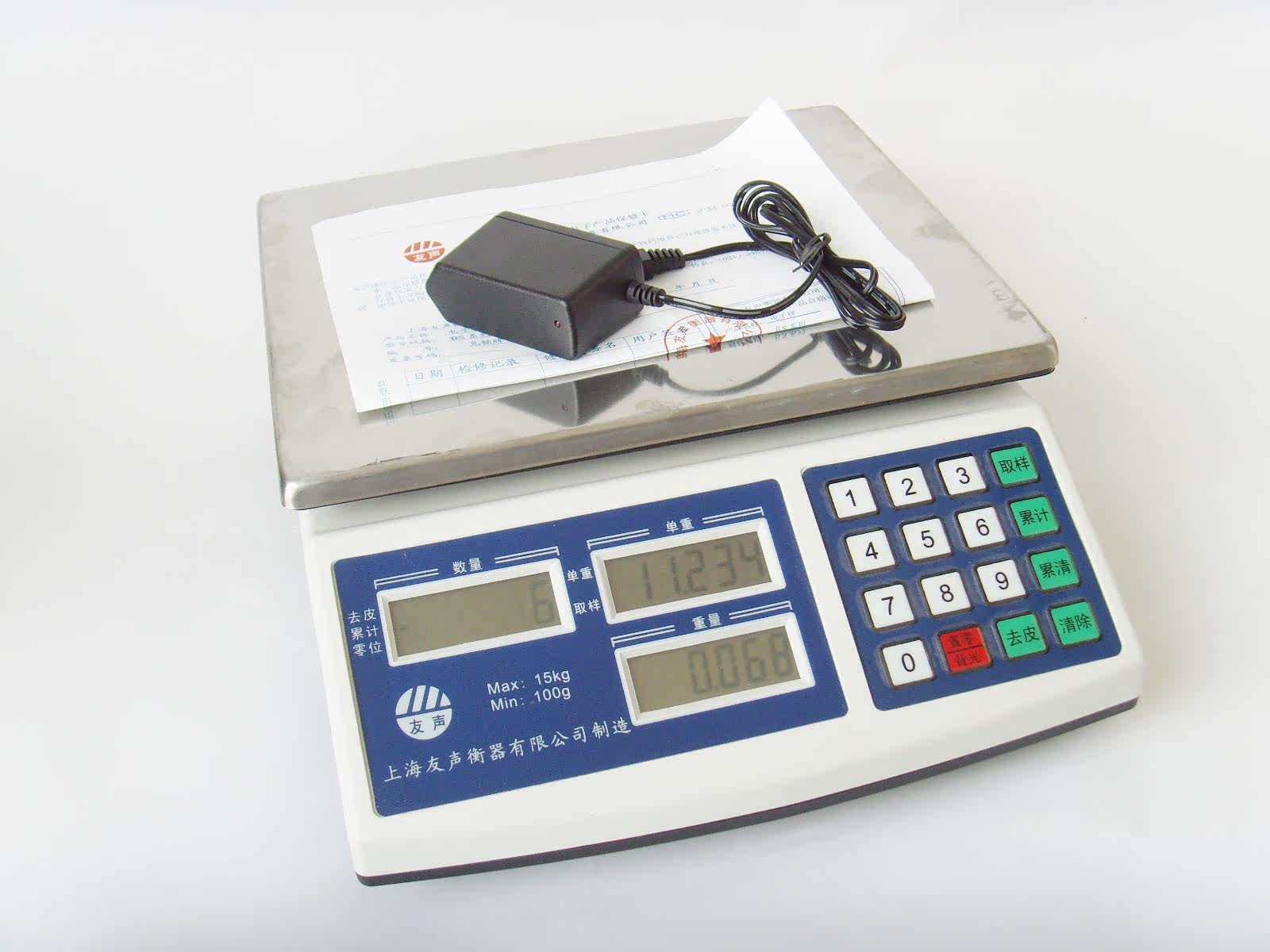 促销上海友声品牌电子秤电子称点数秤点数称1.5kg3kg6kg15kg30kg