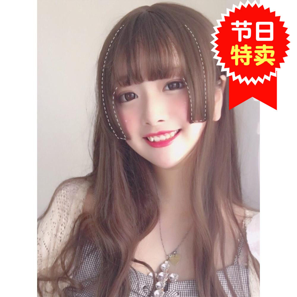 刘海公主三刀日常cos隐形修脸平假lolita假发刘海片