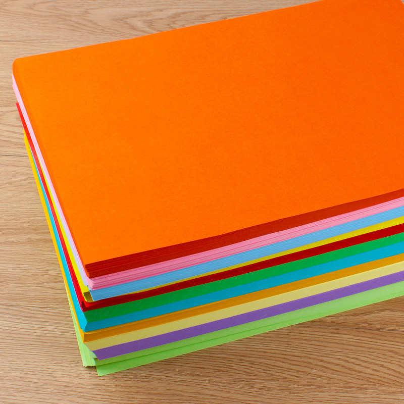 彩色a4红色粉色混色彩纸打印复印纸幼儿园儿童复印纸