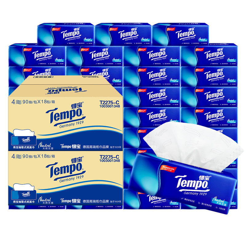 tempo得宝抽纸巾家庭装整箱德宝餐巾纸4层36包家用实惠装
