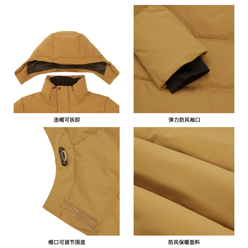 探路者羽绒服男秋冬季户外保暖防风运动连帽外套加厚登山抗寒服