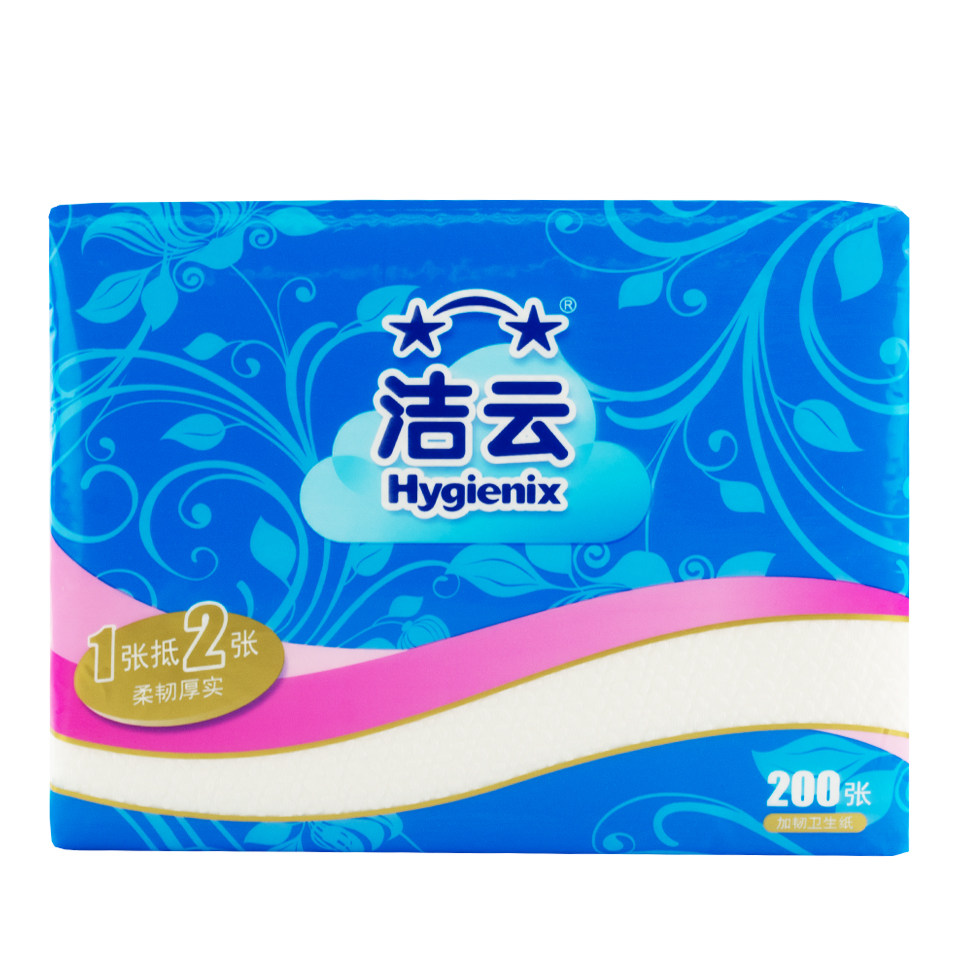 新款36包厕纸木浆包纸洁云方包纸平板平板卫生纸