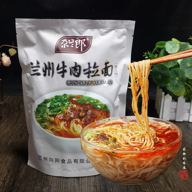 甘肃尕兰向阳手工兰州牛肉拉面425g3包汤料方便面
