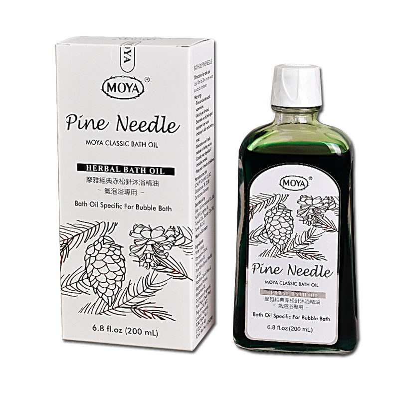 2000v配套沐浴露 台湾巨晴摩雅赤松针泡澡精油德国moya水疗机sg - 爱