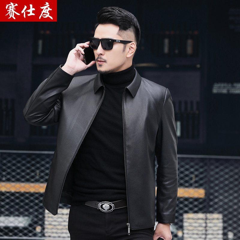 新款头层牛皮翻领海宁真皮皮衣男休闲皮夹克中年短款牛皮春秋外套