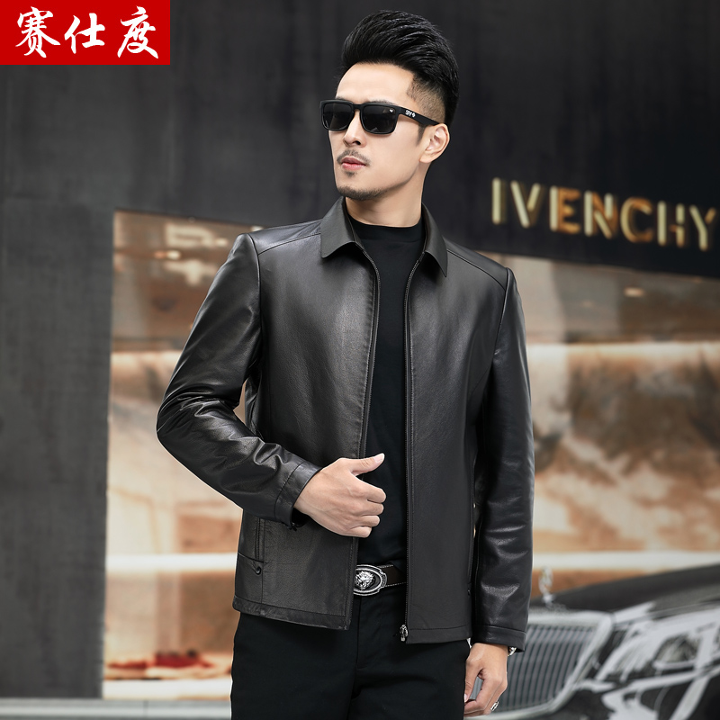 新款进口头层小牛皮男士真皮皮衣中年皮夹克短款翻领休闲牛皮外套