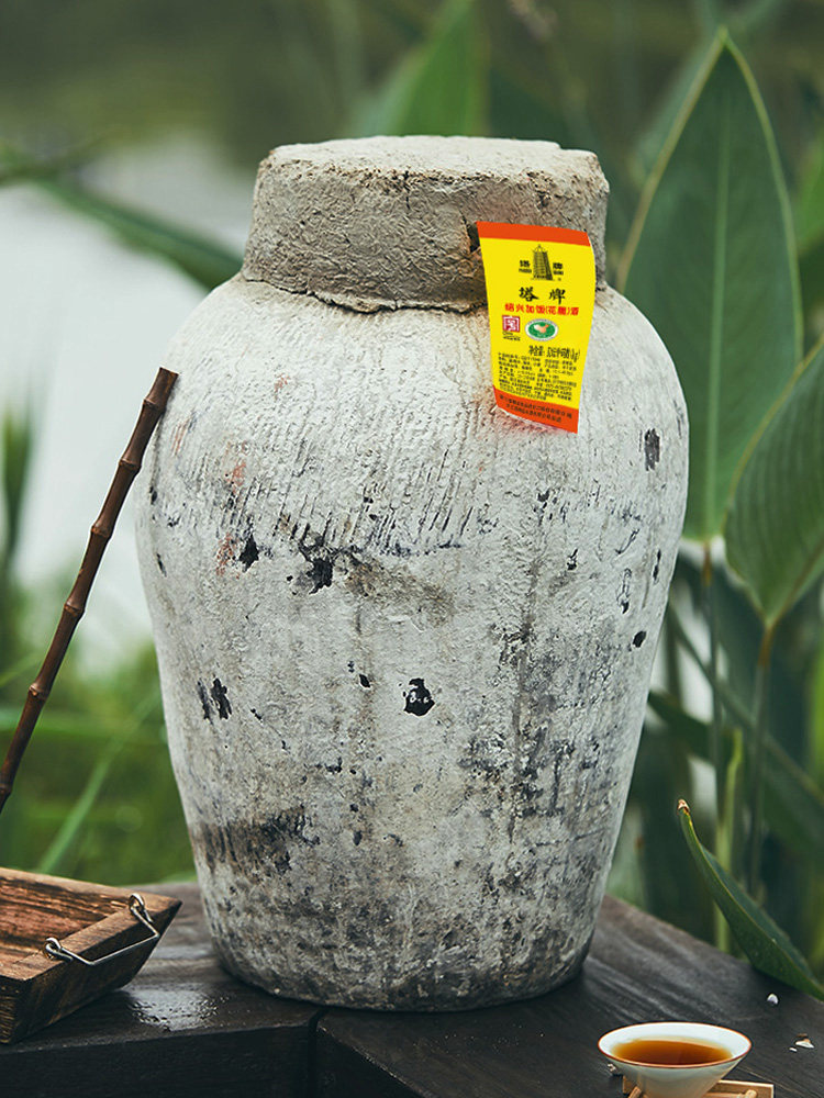 塔牌冬酿原酒2018年手工糯米酒坛装老酒23kg装正宗绍兴花雕酒加饭