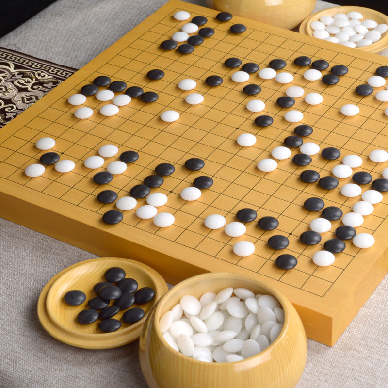 套装黑白棋黑白棋盘榧木棋罐独木新榧棋具扁汉围棋
