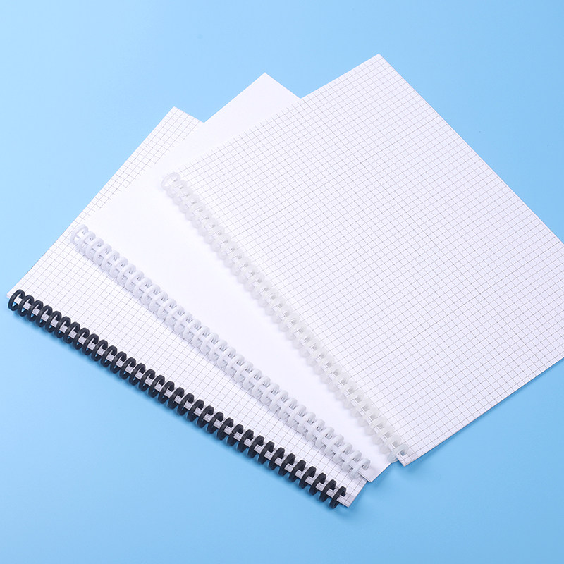 5条装活页装订条30孔开合装订圈a4b5a5活页装订可拆卸塑料活页环