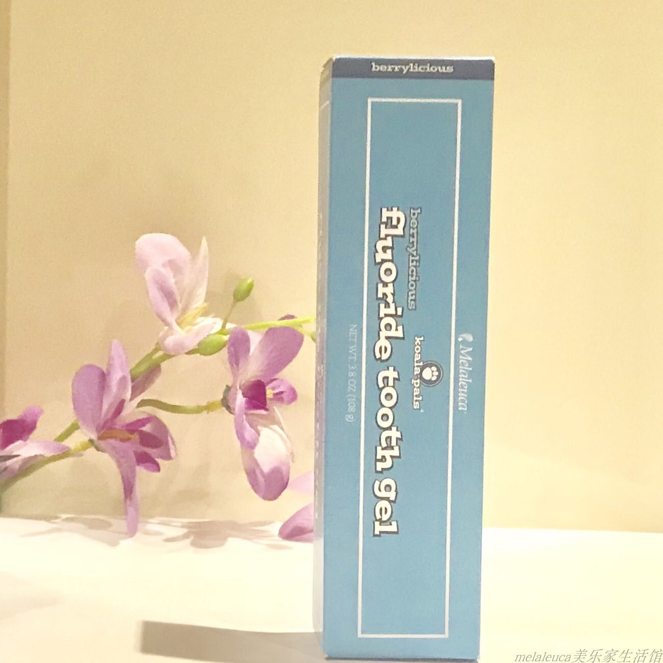 蓝莓美乐家koalapals含氟牙膏儿童香型官网正品牙膏