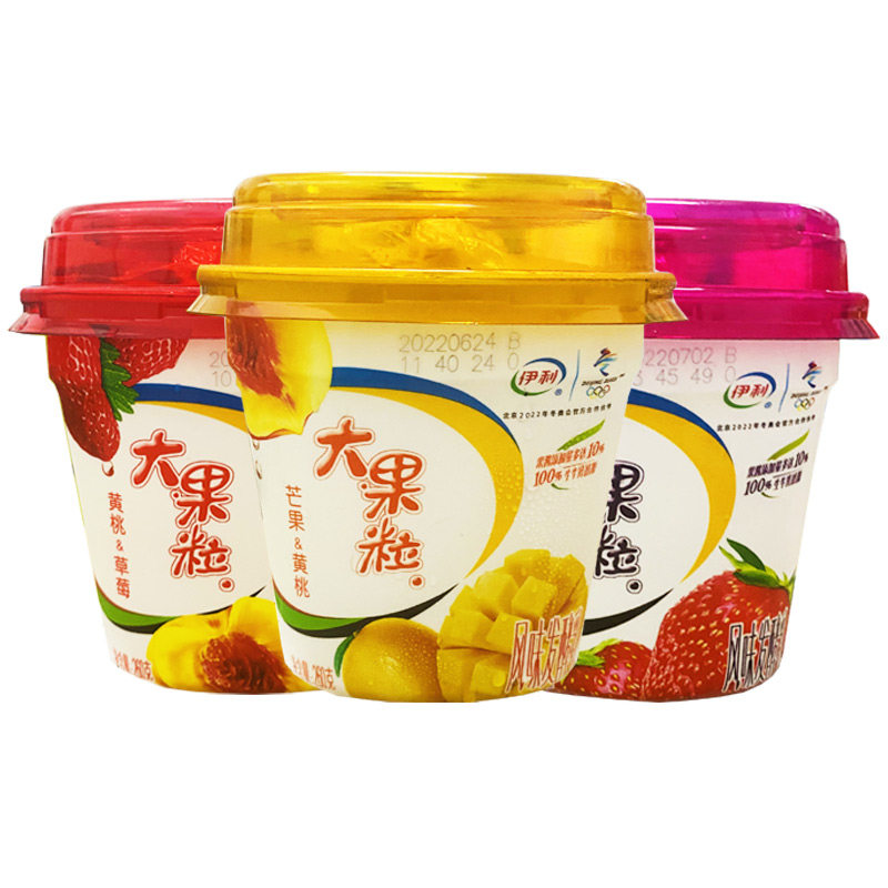 草莓黄桃伊利大果粒酸奶200g桑葚芒果三种口味酸奶