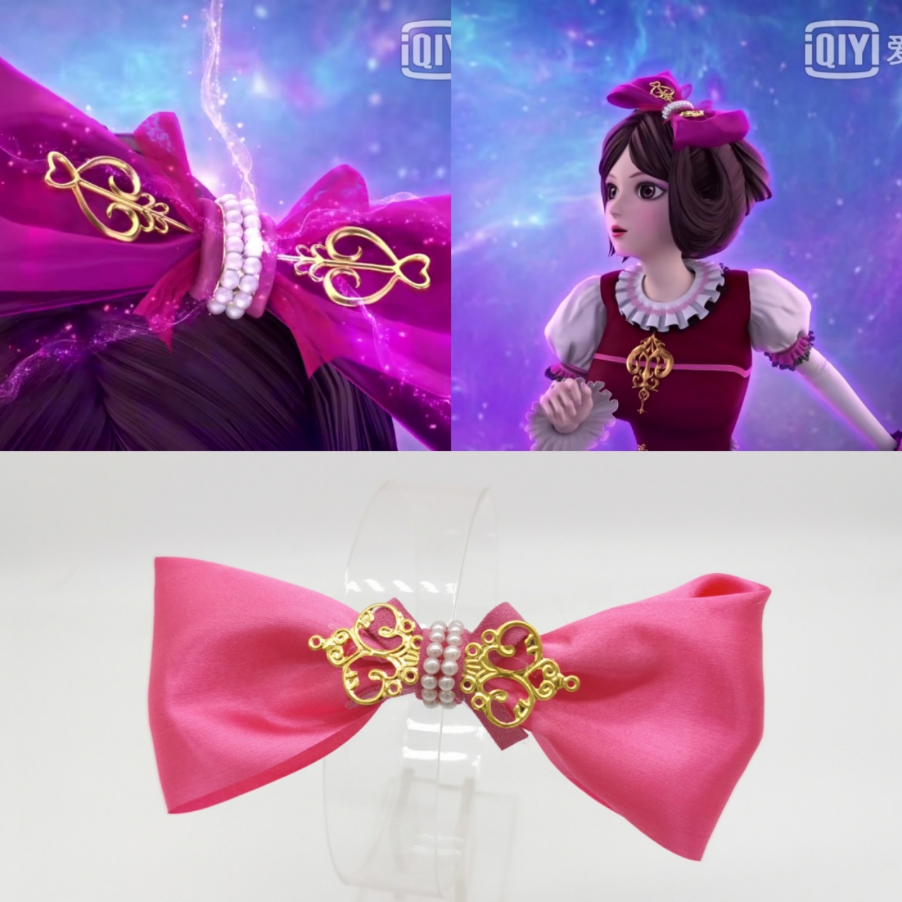 叶罗丽思思娘娘毒夕亮彩发饰黑暗陈思思仙子公主发饰