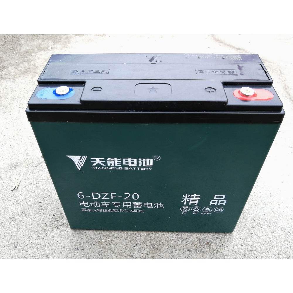 电动三轮车电瓶两轮电动车车用天能6dzf2012v20ah蓄电池摩托车电瓶