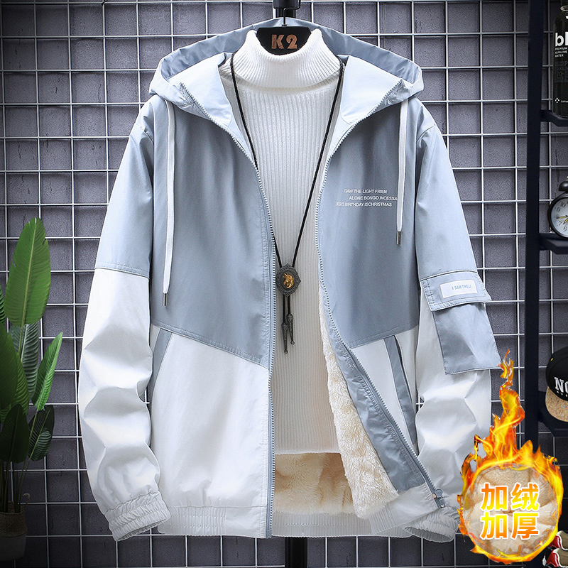 秋冬季新款加绒加厚夹克男2022年连帽韩版男士保暖外套潮流上衣服