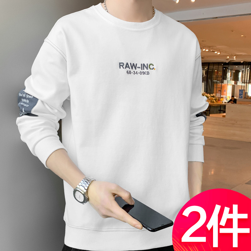 春秋季新款ins潮牌长袖t恤卫衣男士潮流丅恤内搭打底衫上衣服男装