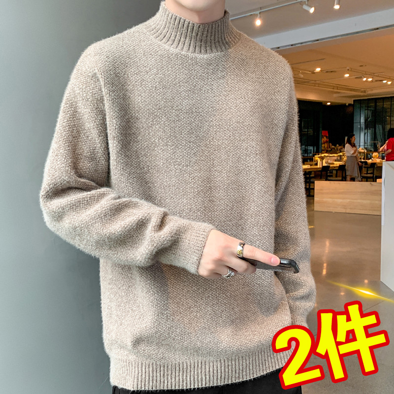 秋冬毛衣男士加绒半高领打底针织衫冬季韩版线衣加厚毛衫潮流衣服