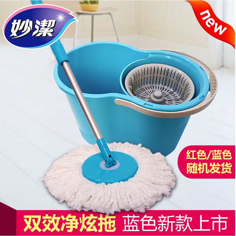 妙洁双效净炫拖双驱动手压式旋转拖把不锈钢杆免手洗平板旋拖带桶