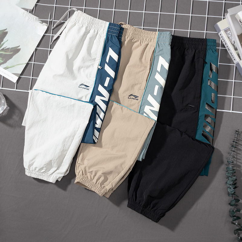 李宁运动裤男士2022秋季新款透气宽松国潮长裤休闲卫裤大LOGO裤子