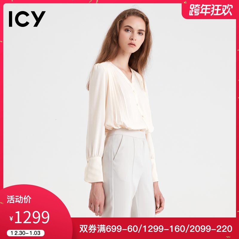 【Girl Boss】icy 春季新品复古风百褶V领衬衫纯色雪纺上衣