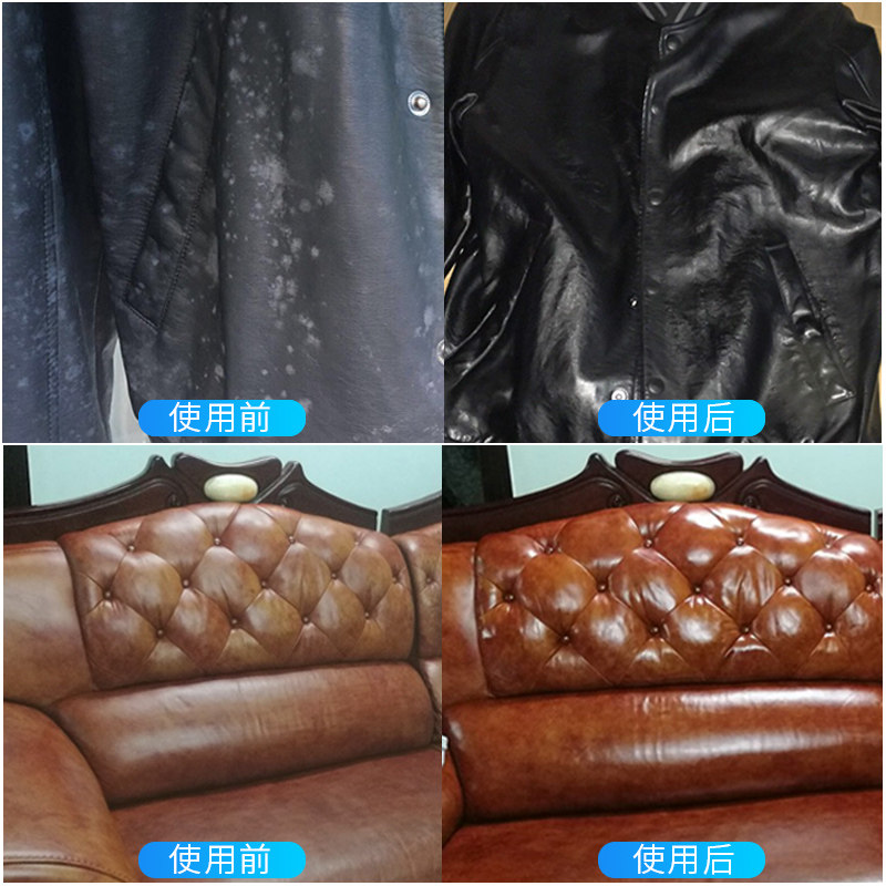 真皮进口皮鞋鞋油无色貂油保养皮衣护理防水鞋油