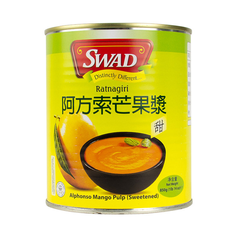 印度进口阿方索芒果酱swad芒果酱果泥850g杨枝甘露原料奶茶店专用