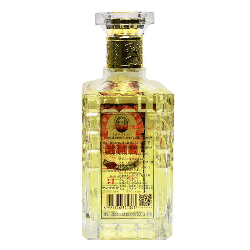 南通酒香特产海门金奖颐生茵陈大曲曲酒42度果酒