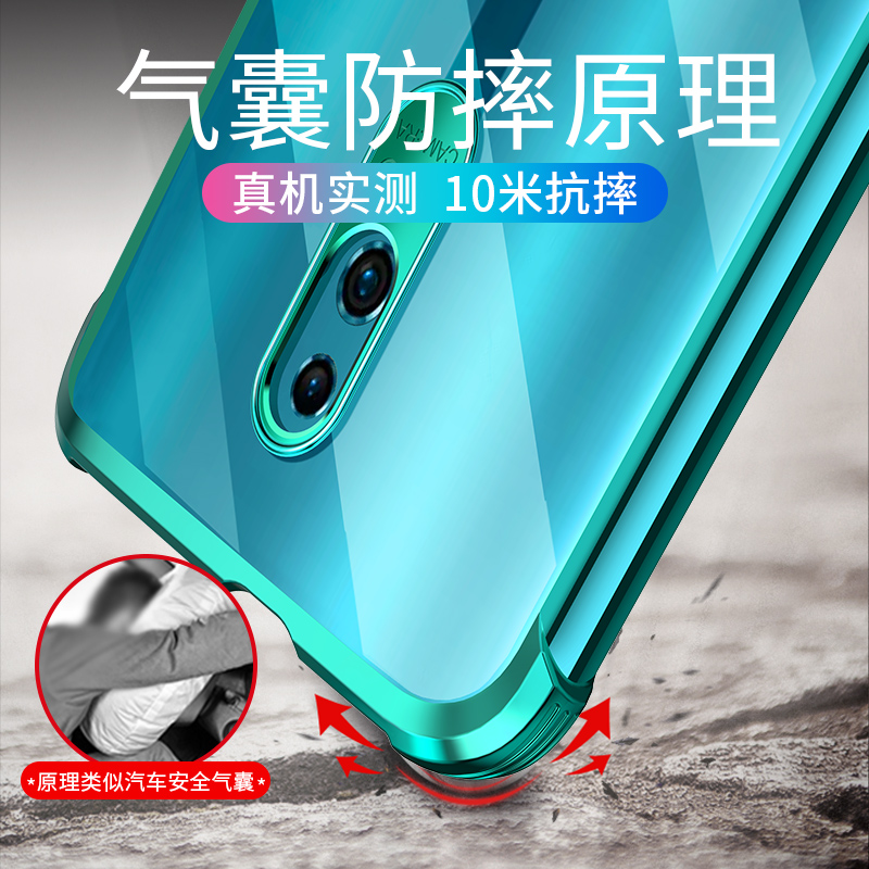 opporeno手机壳透明硅胶oppo Reno10倍变焦版opporenoz保护套全包防摔超薄创意网红潮牌男女新款液态软壳十 - 图2