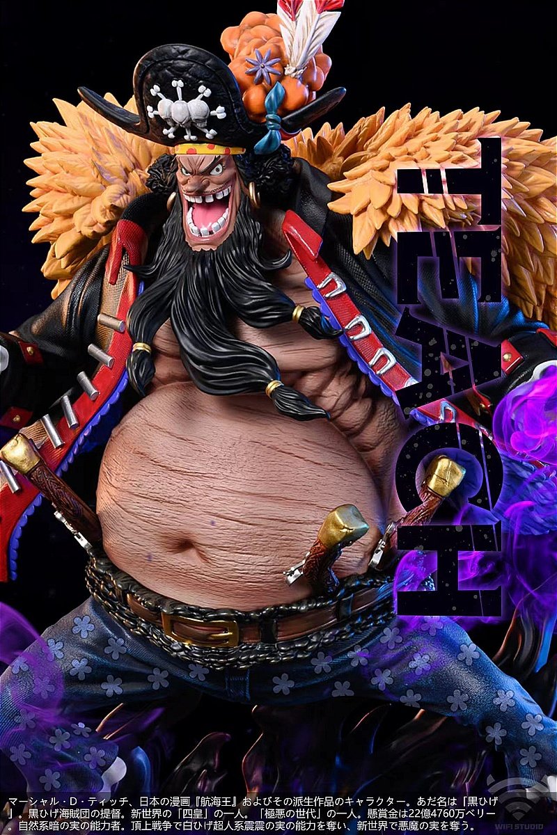 预定果实替换换手wifistudio黑胡子蒂奇限量雕像手办