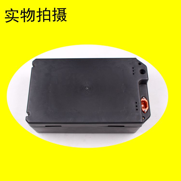 电动车电瓶壳锂盒子4812ah雅迪中国梦朗朗动可酷电动车电池盒