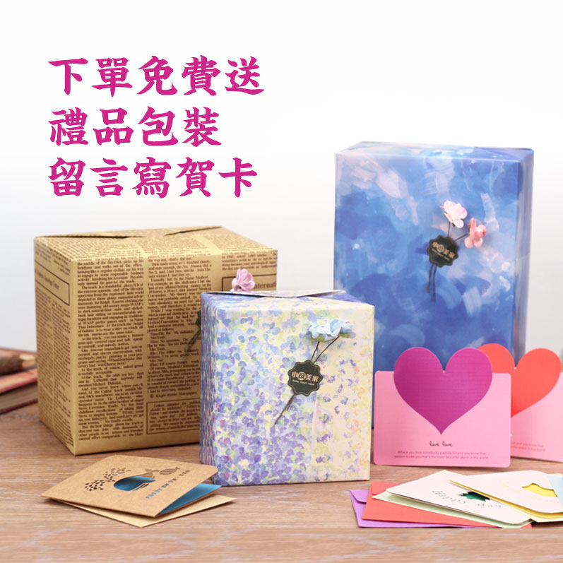 龙猫存钱罐儿童男孩防摔生日礼物送女孩卡通可爱创意大容量储蓄罐