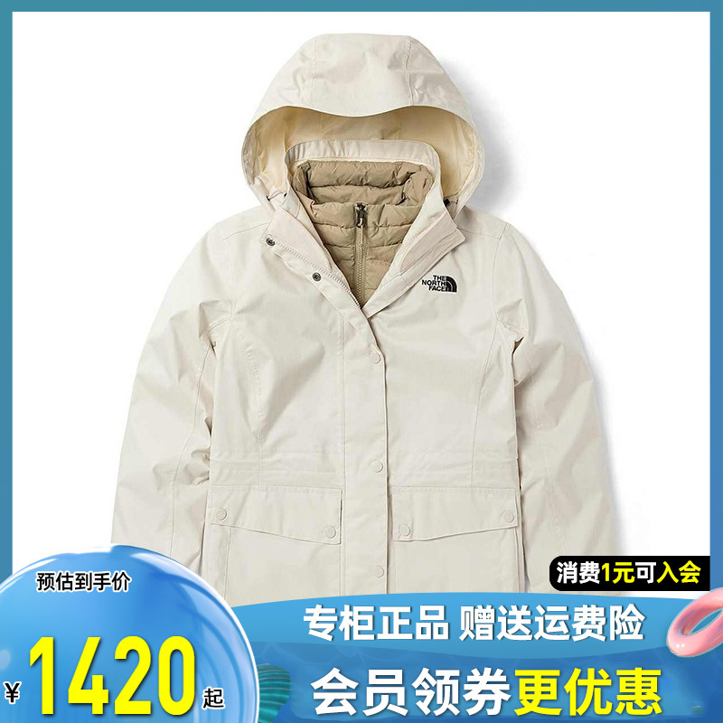 秋冬款TheNorthFace北面冲锋衣女款防水羽绒三合一7QRA/7WAZ