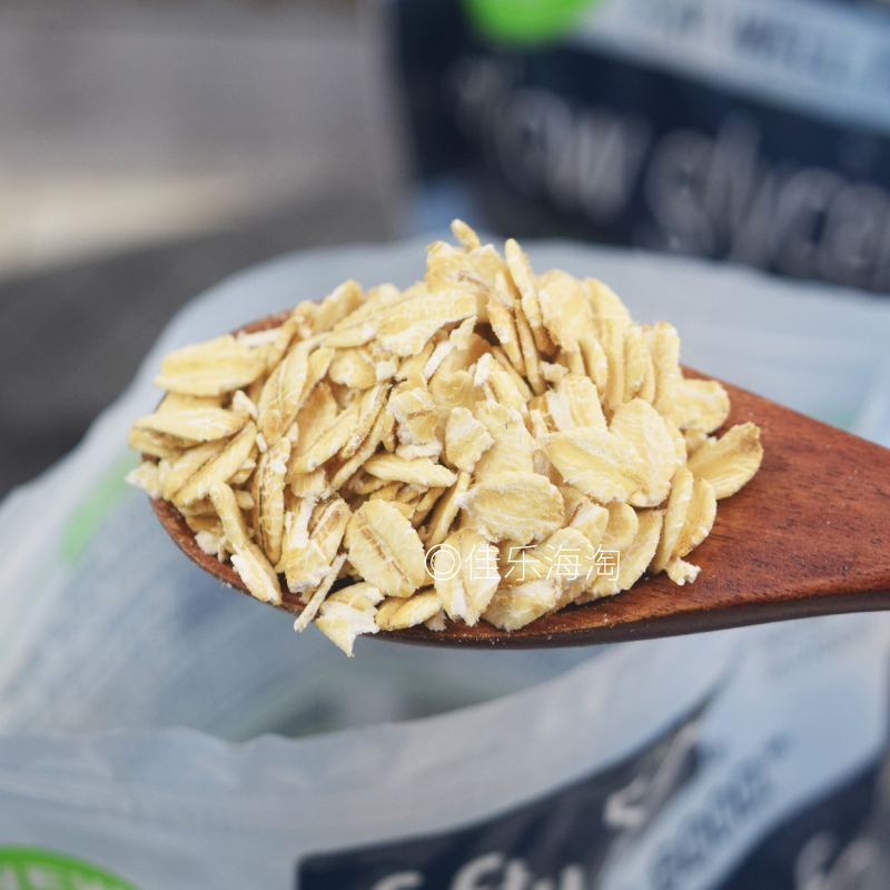 美国fifty50加糖高纤燕麦片谷物隔夜燕麦饱腹代餐谷物麦片