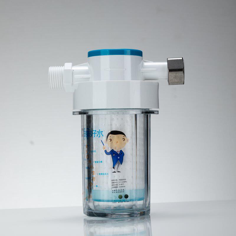 mdbc小型前置净水器淋浴花洒自来水活性炭过滤器热水器过滤器