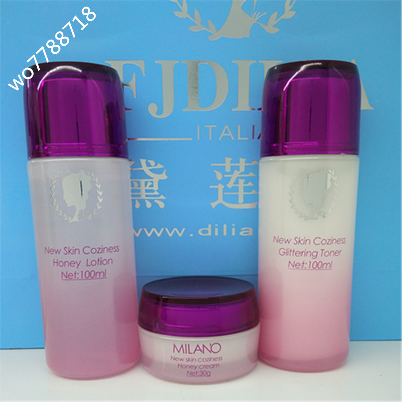 黛莲娜化妆品铃兰米兰套盒保湿补水控油家用肤质面部护理套装