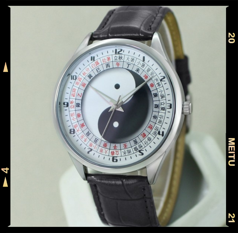 nameless易经八卦定制防水大开面夜光2020礼品中国风水日晷手表男