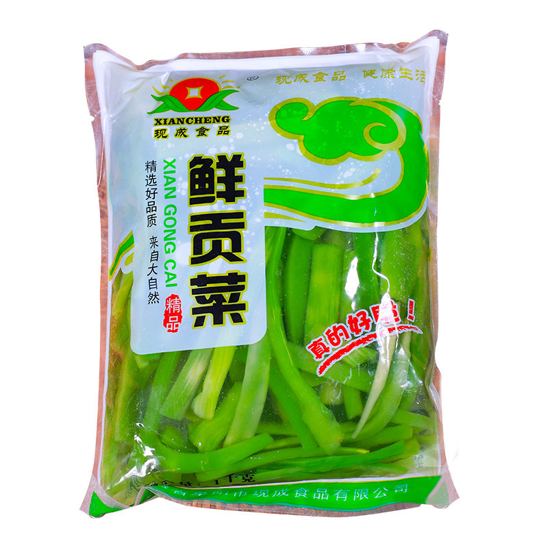 现成新鲜贡菜1kg10袋商用清水无叶苔菜响菜脱水蔬菜